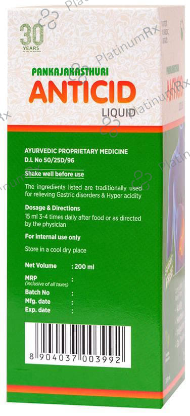 Pankajakasthuri Anticid Liquid Pudina Sugar Free