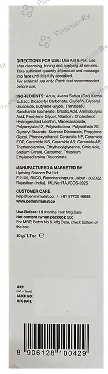 Minimalist 0.3% Ceramides + Madecassoside Moisturizer - Repairs Damaged Barrier