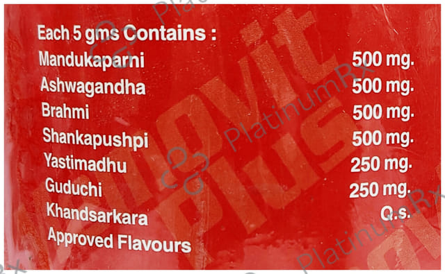 Jain Memovit Plus Brahmi Chocolate Granules 500 gm