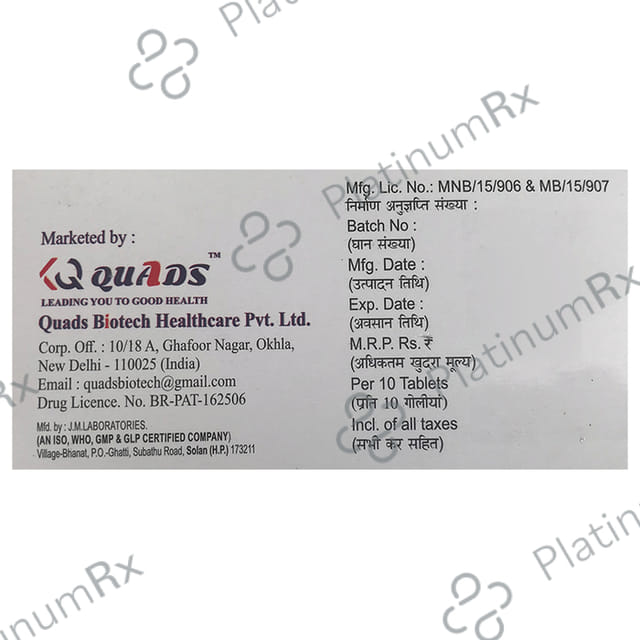 Qbalamin NP 10/75mg/1500mcg Tablet SR 10s