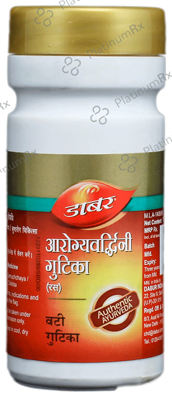 Dabur Arogyavardhini Gutika (Ras)
