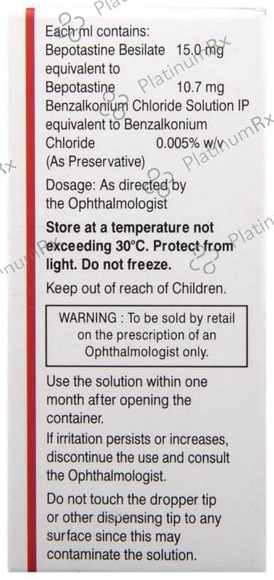Beipos 1.5% Eye Drop 5ml