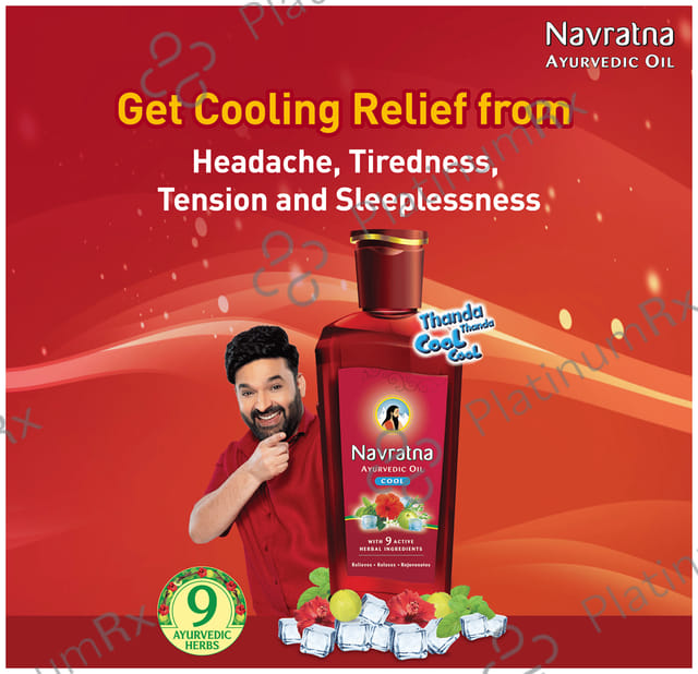 Navratna Cool Oil 500 ml
