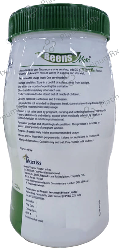 Beens Mom Protein Powder 200gm