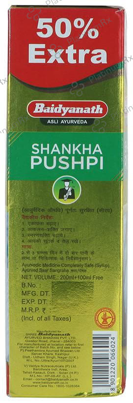 Baidyanath (Jhansi) Shankha Pushpi