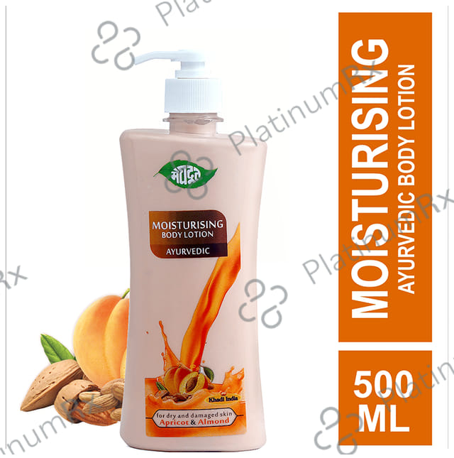Meghdoot Ayurvedic Moisturising Body Lotion 500 ml