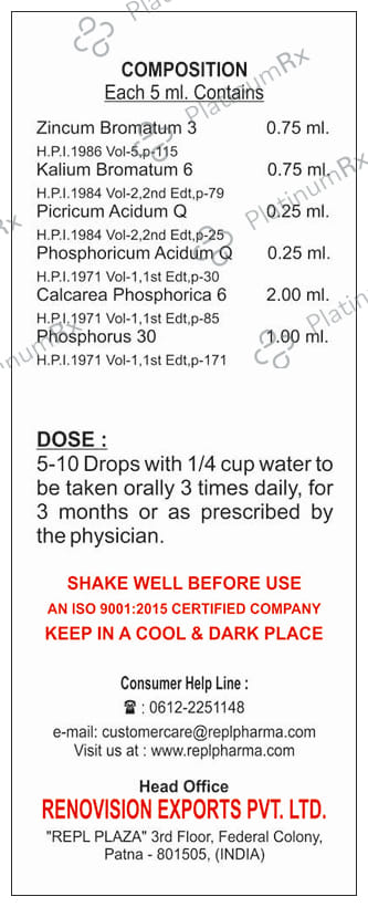 REPL Dr. Advice No.168 Brain Fag-En Drop