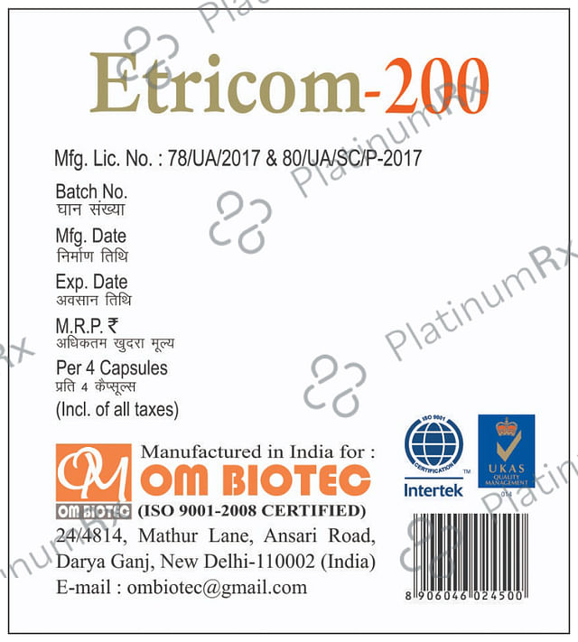 Etricom 200 Capsule