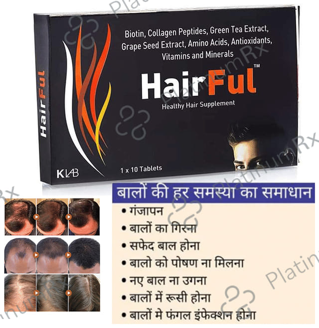 HairFul Tablet for Women & Men Hair Care (10 Each) 2 Strip