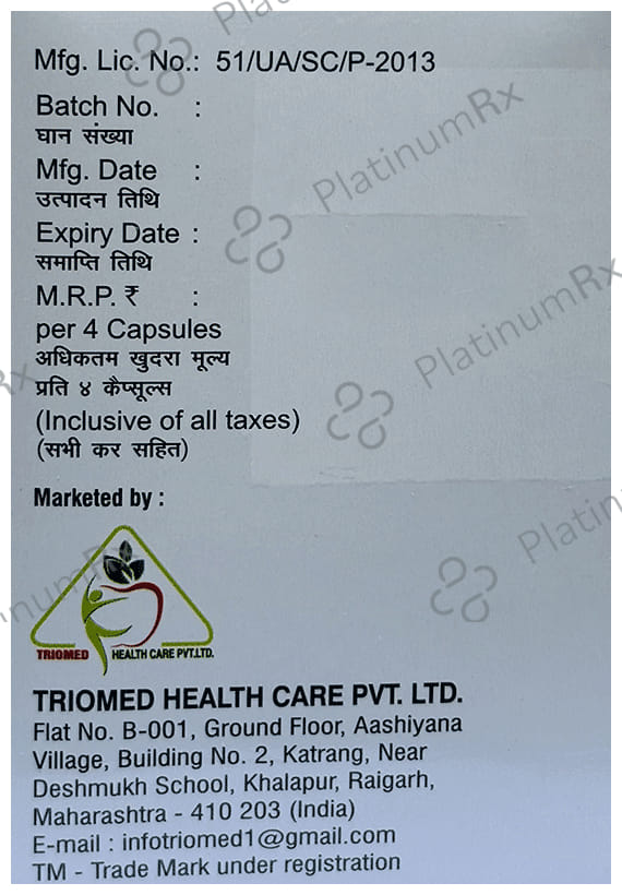 Trio 60k Soft Gelatin Capsule
