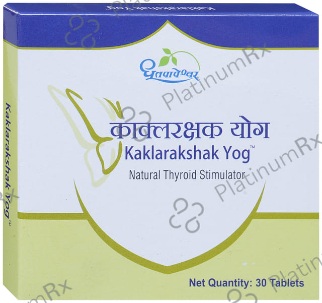 Dhootapapeshwar Kaklarakshak Yog Tablet