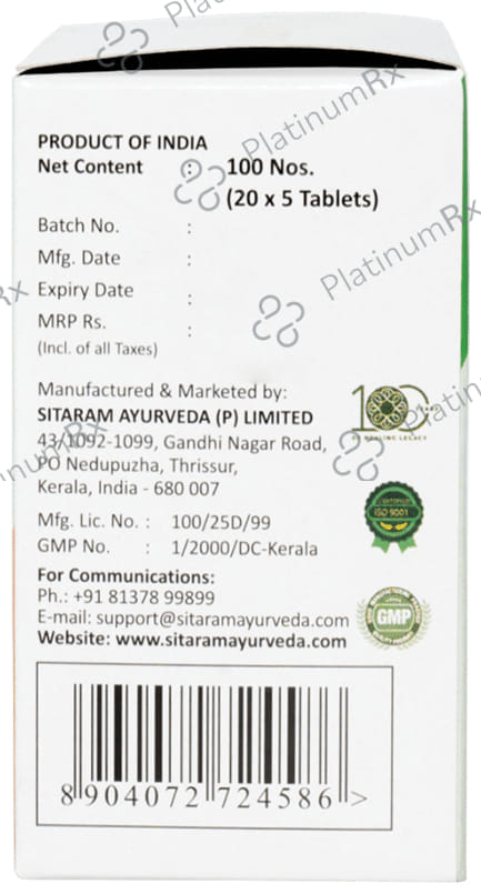 Sitaram Ayurveda Kaphakethurasam Gulika Tablet