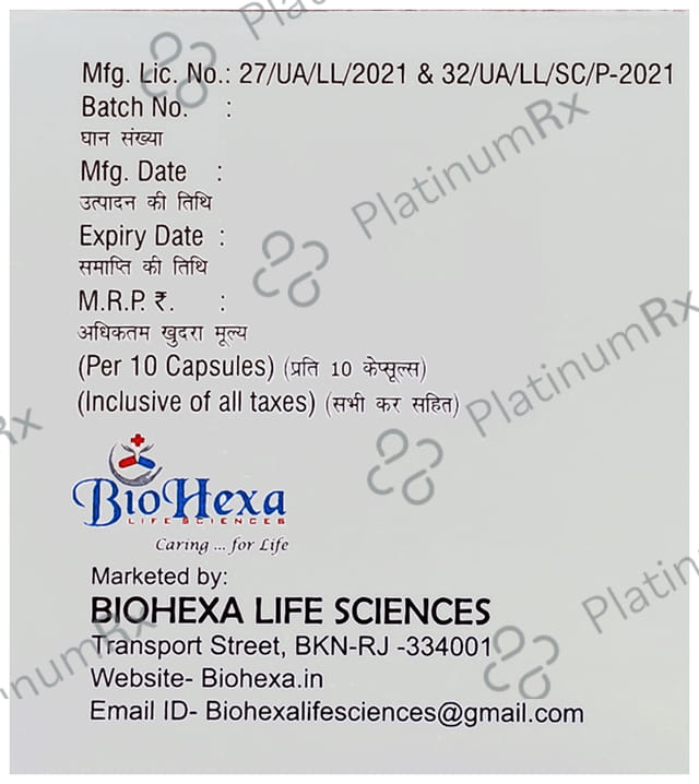 Rabexa DSR Capsule 10s