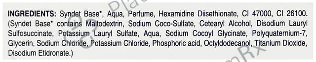 Permite BB Soap 75gm