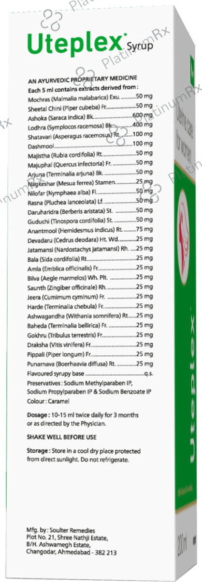 Uteplex Syrup (200ml Each) 1 Bottle