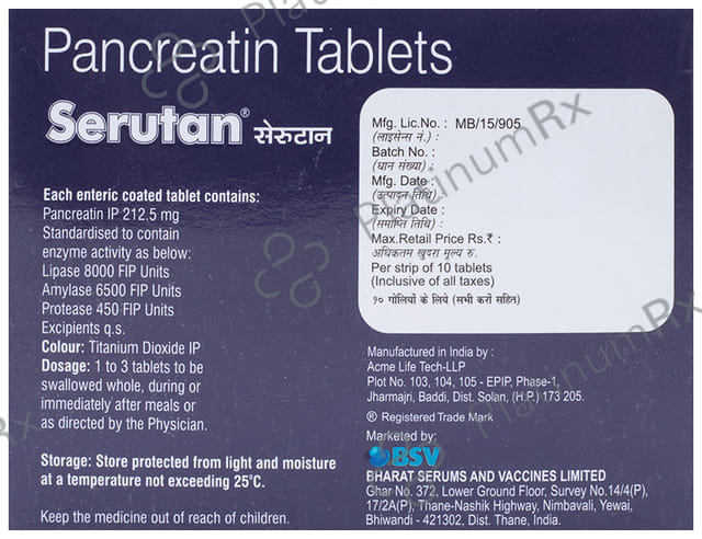 Serutan 212.5mg Tablet 10s