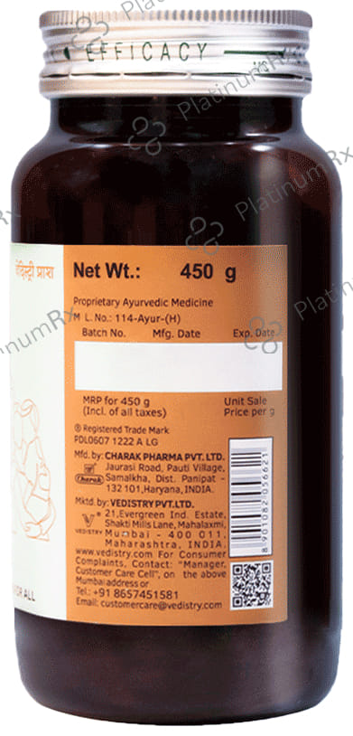 Vedistry Prash Chyawanprash 450gm