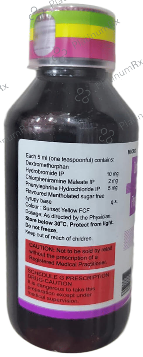 Salbid DX Syrup 100ml