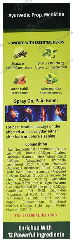 Vansaar Rhuma Care Massage Oil for Long Lasting Pain Relief-100% Ayurvedic-