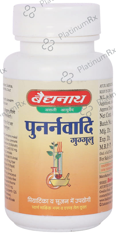 Baidyanath (Jhansi) Punarnavadi Guggulu Tablet