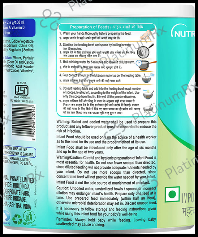 Dexolac Hi Kal Spray Powder 400gm