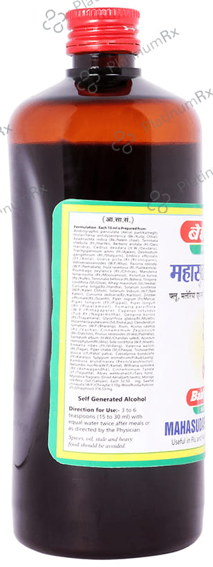 Baidyanath (Jhansi) Mahasudarshan Kadha 450 ml