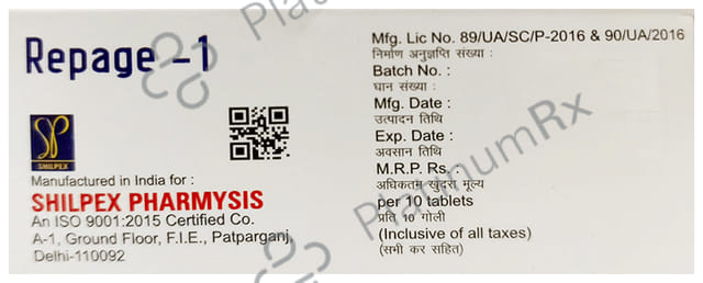 Repage 1mg Tablet