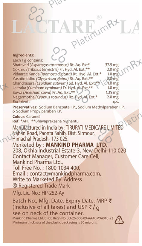 Lactare Chocolate Granules 250gm