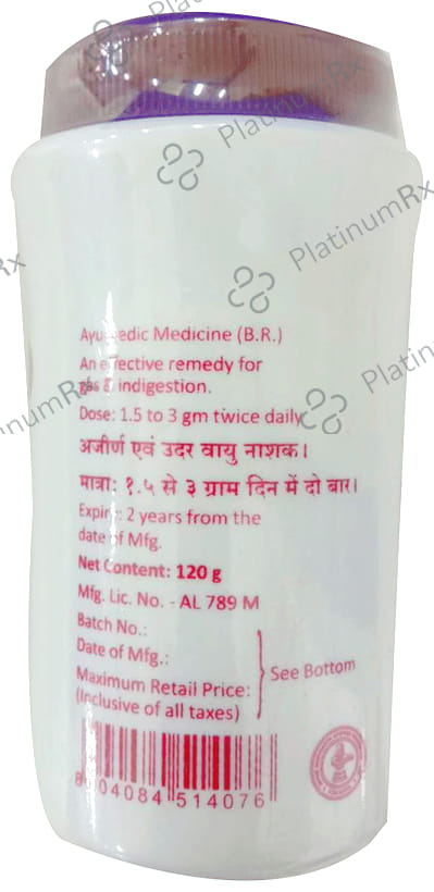 Baidyanath Hingwashtak Churna 120 gm