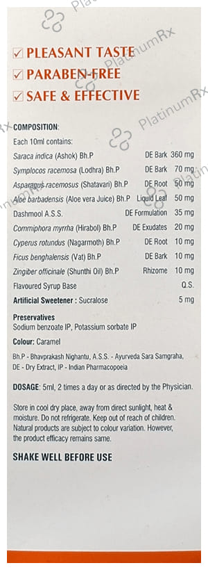 Vasu Ranger Syrup