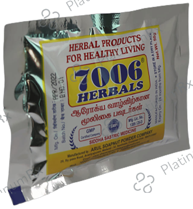 7006 Herbals Nanari Powder