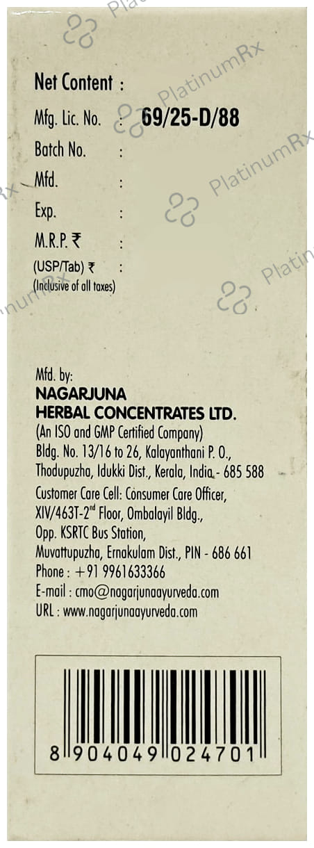 Nagarjuna Manasamithra Vatakam Tablet