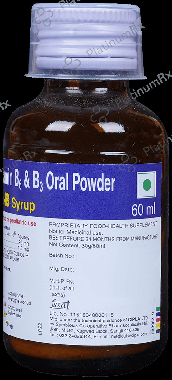 Nutrolin B Syrup 60ml