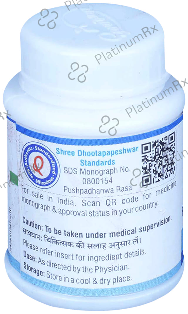 Dhootapapeshwar Pushpadhanwa Rasa 25 tablets