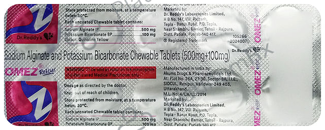 Omez Reflux Chewable Tablet 10s