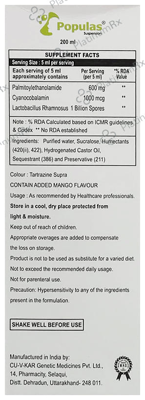 Populas Oral Suspension Sugar Free
