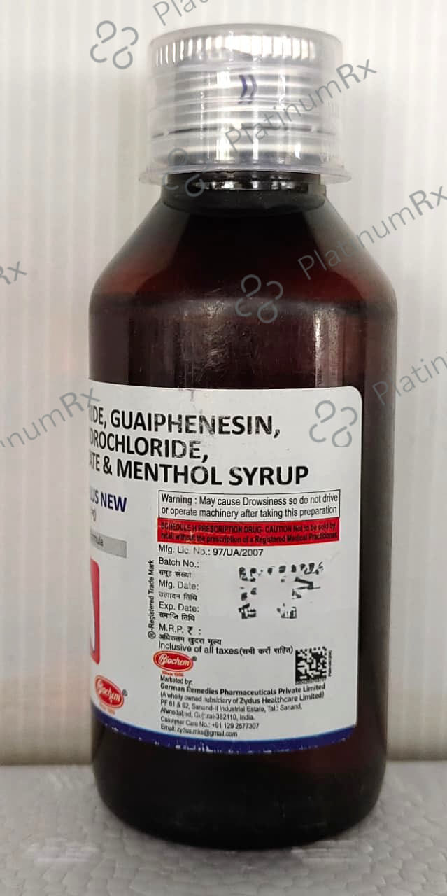 Ambrohist Plus New Syrup 100ml