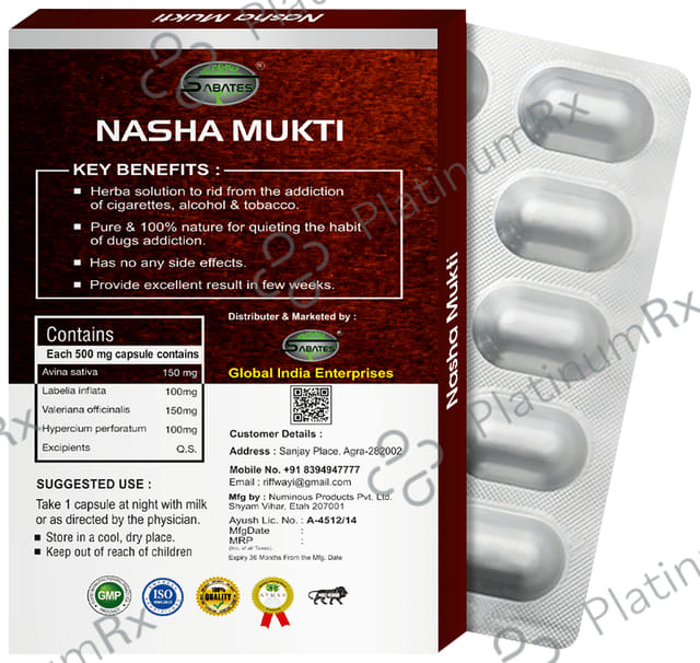 Sabates Nasha Mukti Capsule 10 capsules