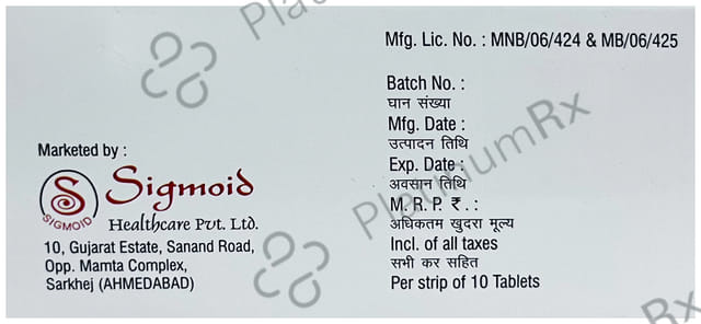 Donil 5mg Tablet 10s