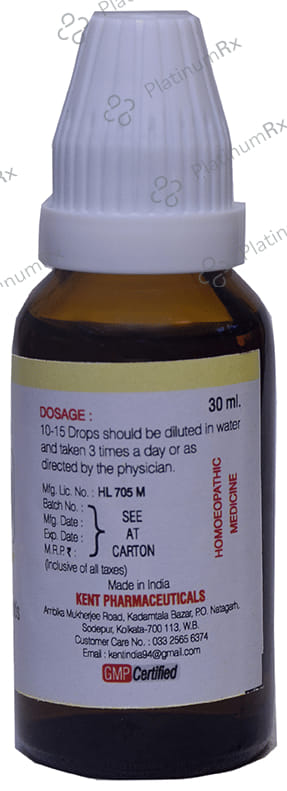Kent's K18 Prostatitis Oral Drops