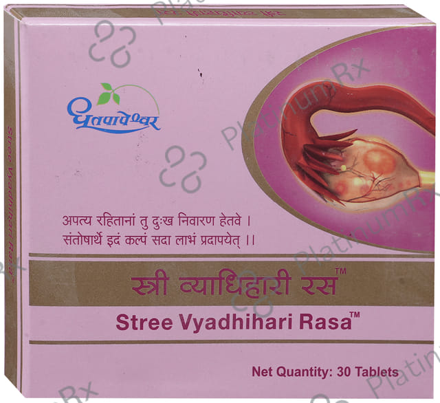 Dhootapapeshwar Stree Vyadhihari Rasa