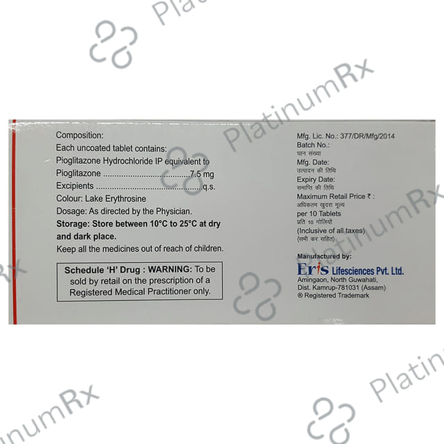 Glitaris 7.5 Tablet