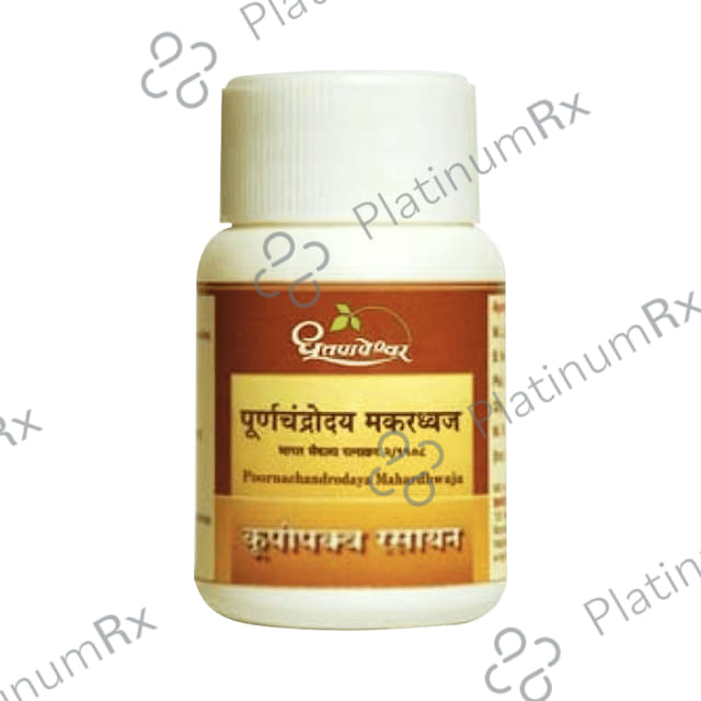 Dhootapapeshwar Poornachandroday Makardhwaja