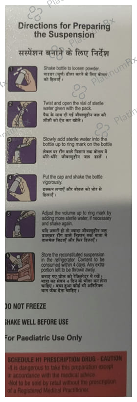 Cepronet 100mg Dry Syrup 30ml