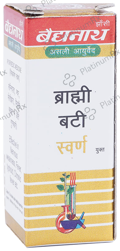 Baidyanath (Jhansi) Brahmi Bati with Gold 25 tablets