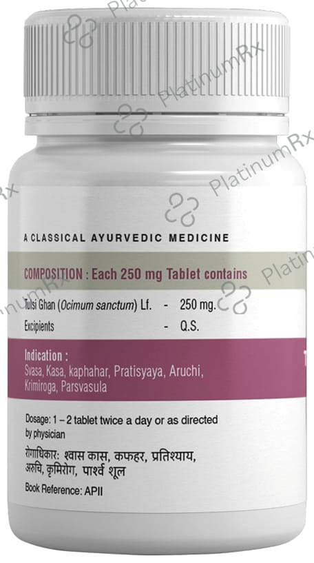 Uma Ayurveda Tulsi Ghan Vati Immunity Booster 60 tablets