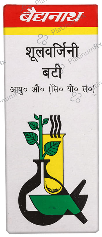 Baidyanath (Noida) Shulwarjini Bati Tablet