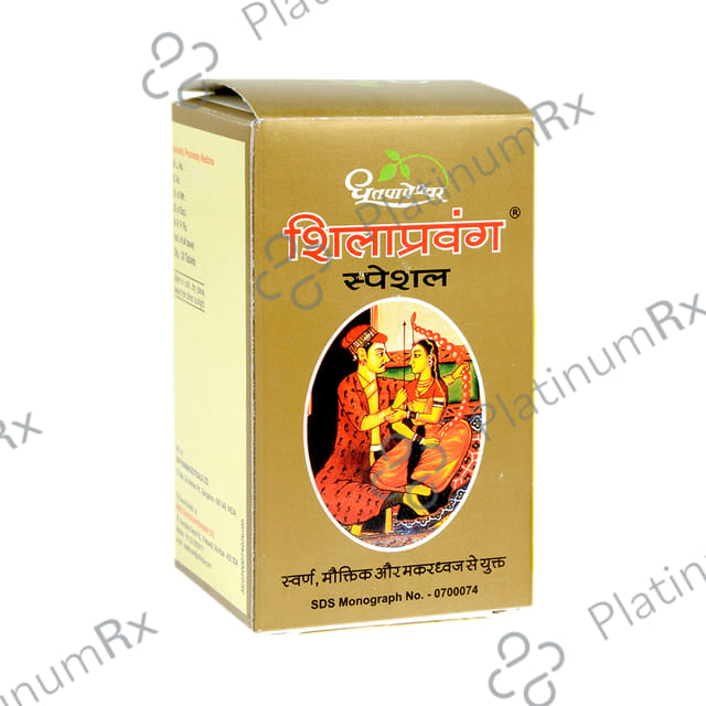 Dhootapapeshwar Shilapravang Special for Energy