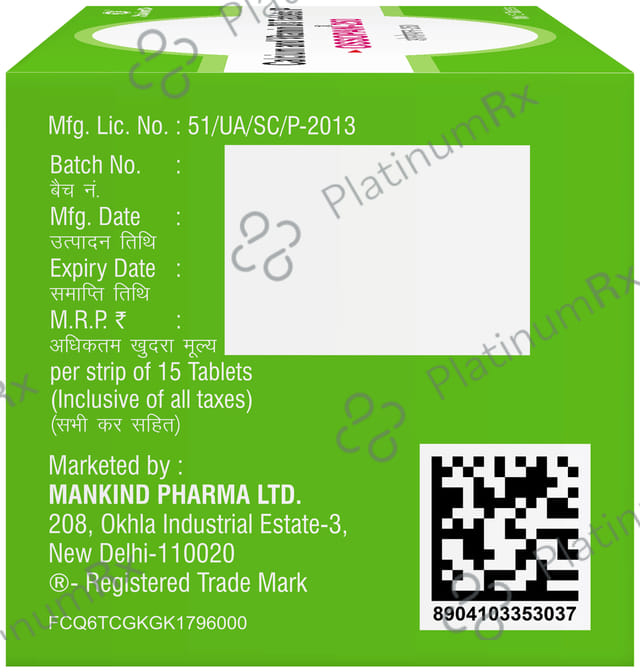 Ossopan 250mg/125IU Tablet 15s