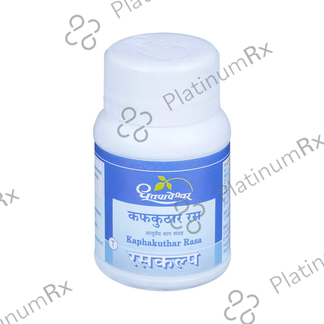 Dhootapapeshwar Kaphakuthar Rasa